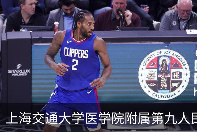 上海交通大学医学院附属第九人民医院口腔颌面头颈肿瘤科杨溪课题组诚招博士后、科研助理
