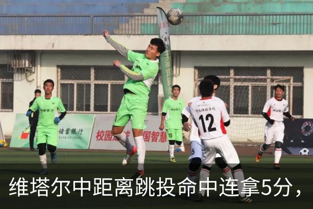 维塔尔中距离跳投命中连拿5分，浙江领先9分打停四川