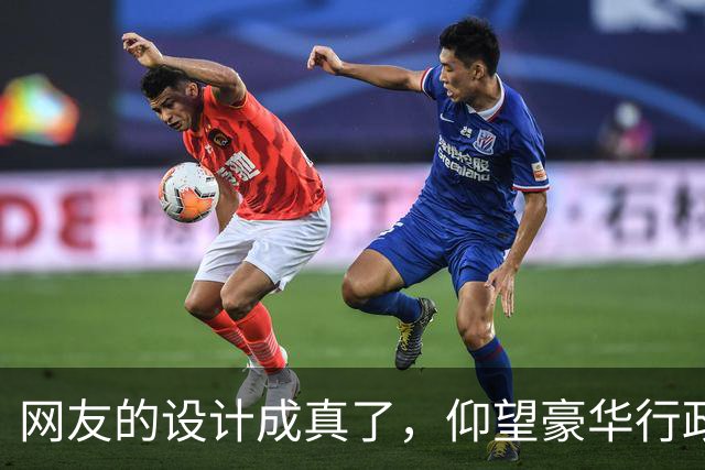 网友的设计成真了，仰望豪华行政轿车鼎曜真长这样，鼎字脸对开门
